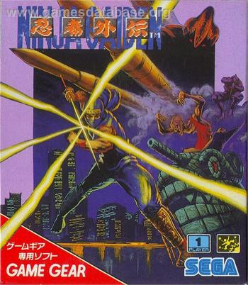 Cover Ninja Gaiden for Game Gear